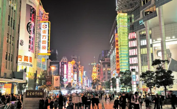 夜上海论坛社区:一座城市的信息集散地与交流热土